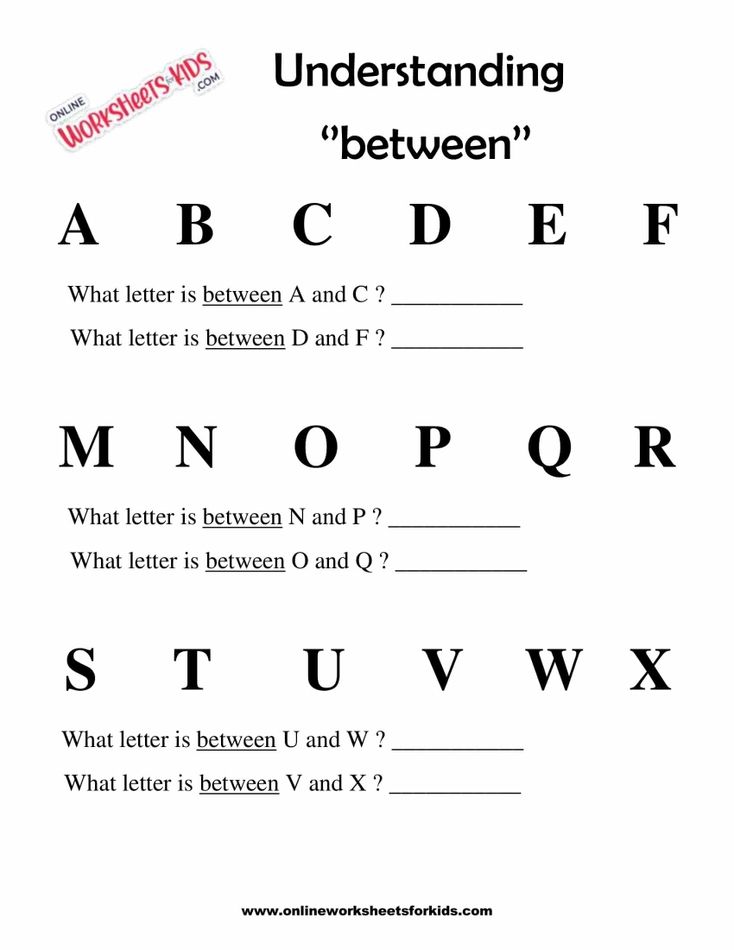 Between Worksheets 7