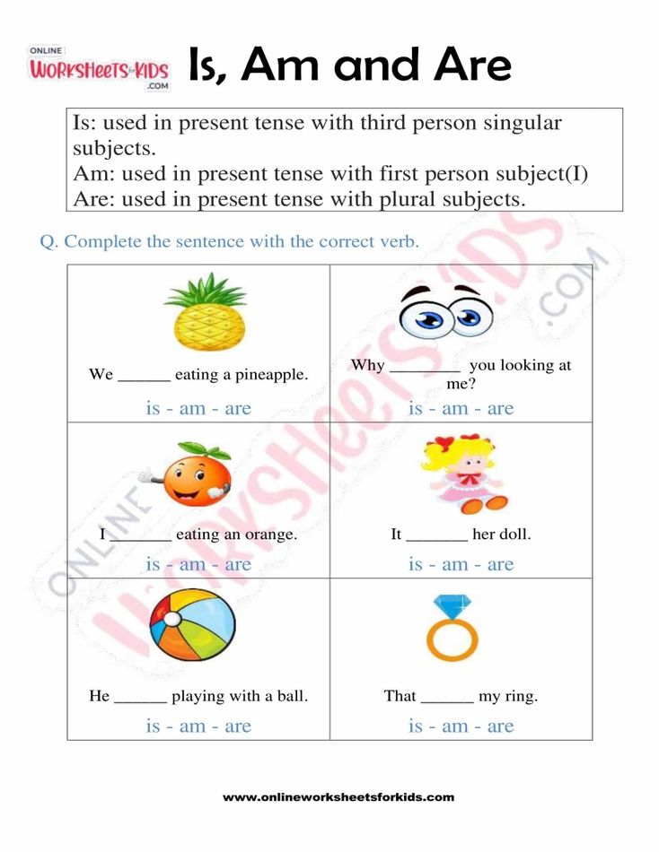 Is, Am, and Are Worksheet 05