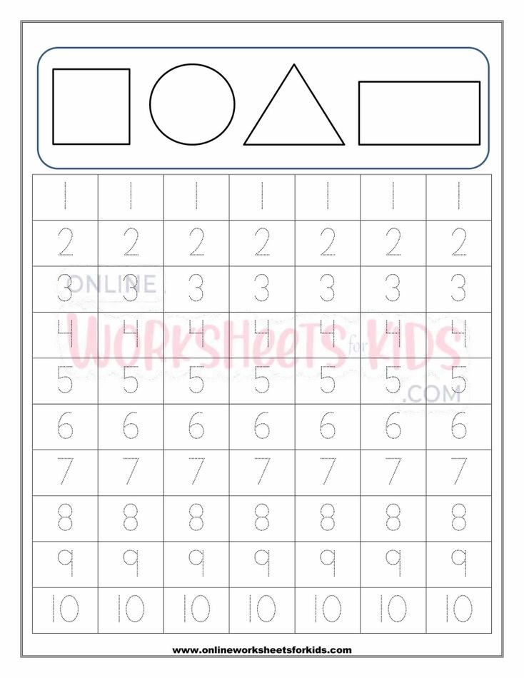 Number Tracing Worksheets 1-10-1