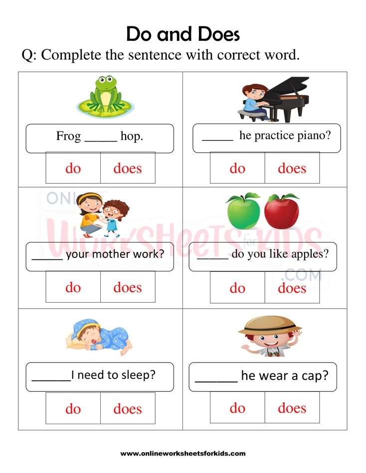 Do and Does Worksheets for grade 1-8
