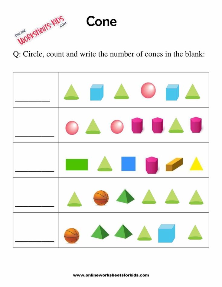 Cone Worksheets For Grade 1-3