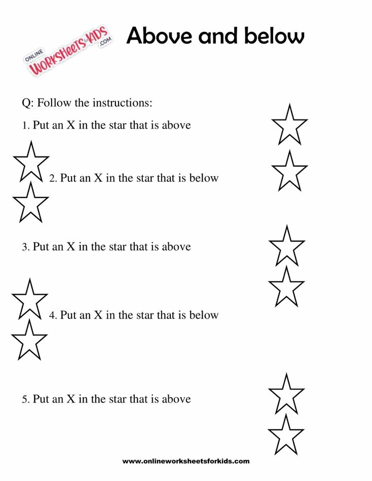 Above and Below Worksheets 10