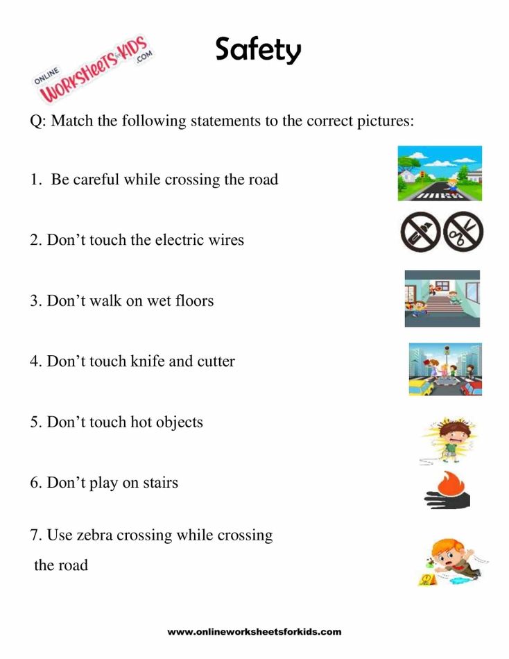 Safety Worksheets For Grade 1-2