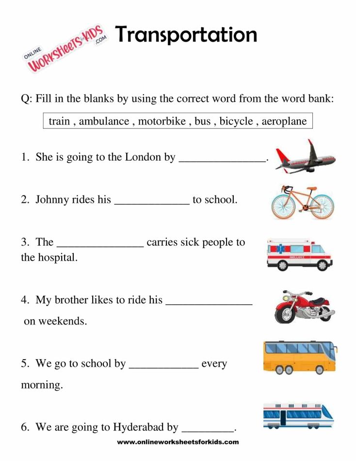 Transportation Worksheets For Grade 1-8