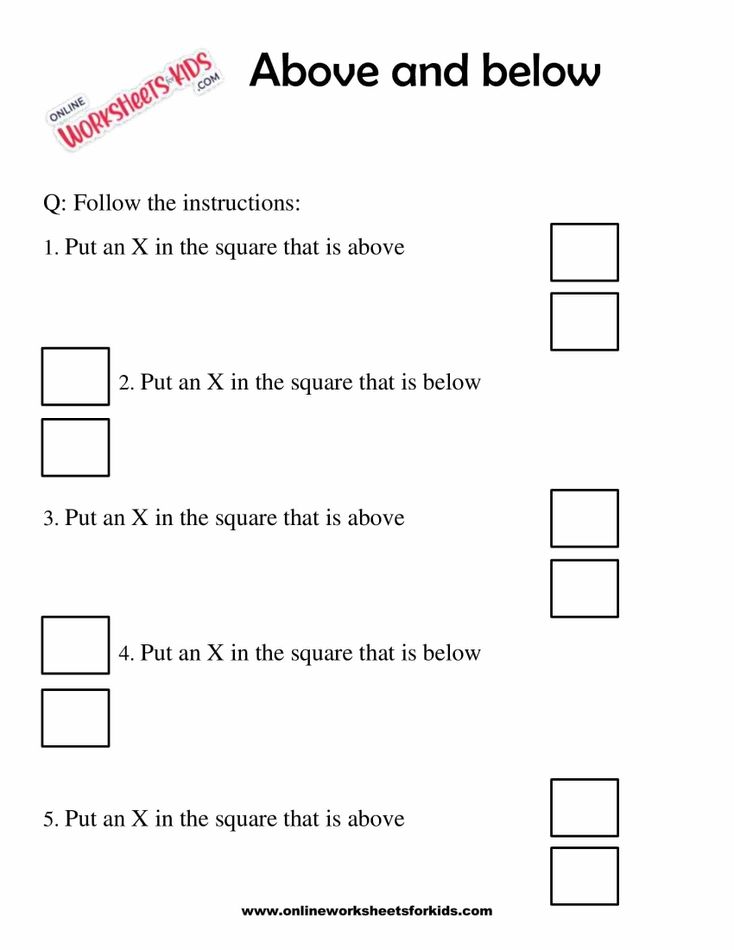 Above and Below Worksheets 7