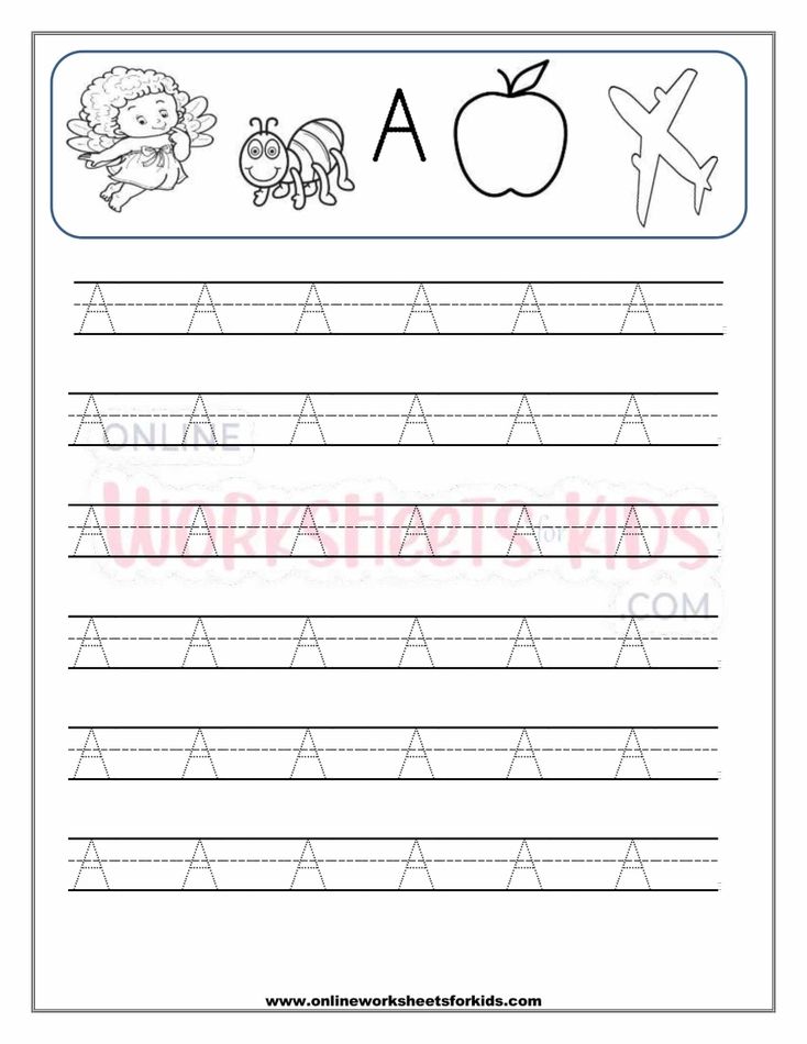 Letter Tracing Worksheet Capital Letters 1