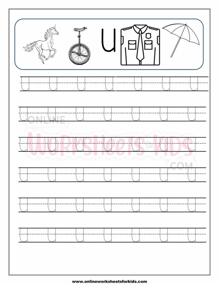 Letter Tracing Worksheet Capital Letters 21