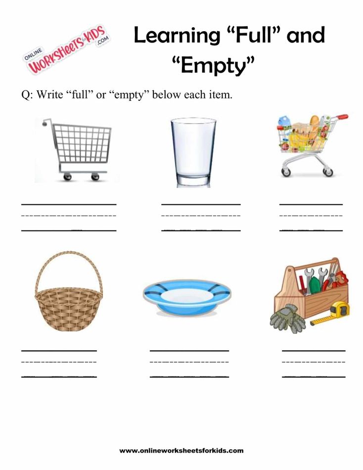 Write Full Or Empty 2