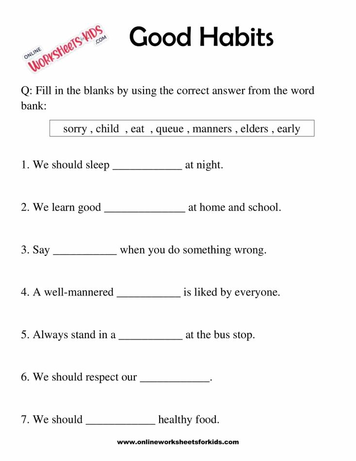 Good Habits Vs Bad Habits Worksheet For Grade 1-6