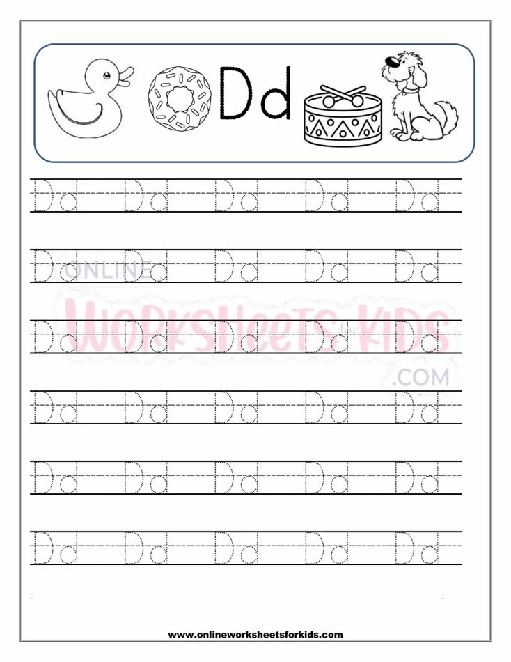 Capital And Small Letter Tracing Worksheet 4