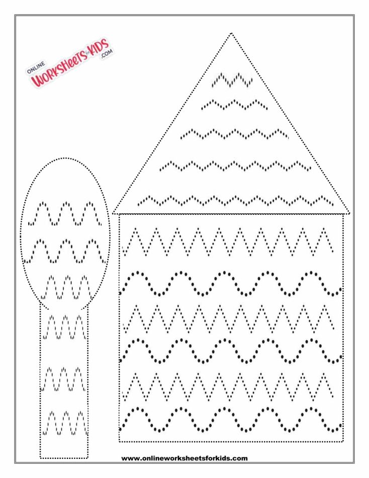 Curved And Zig Zag Line Tracing Worksheet 5