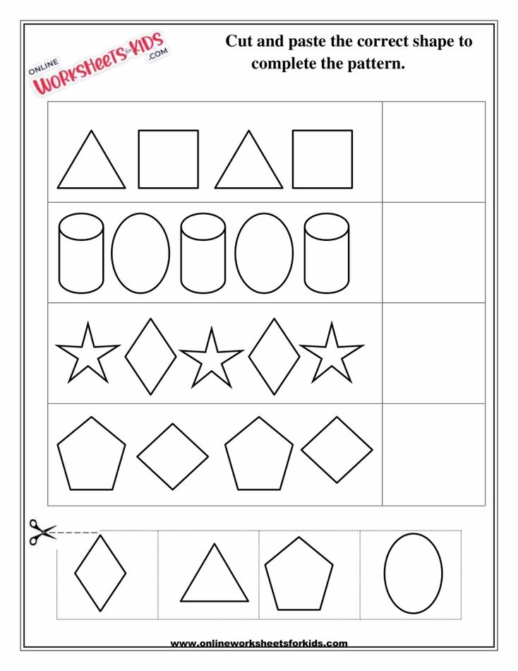 Shape Patterns Cut And Paste 2