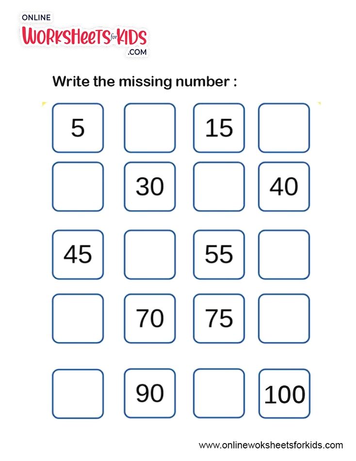 Number Chart Worksheet 4