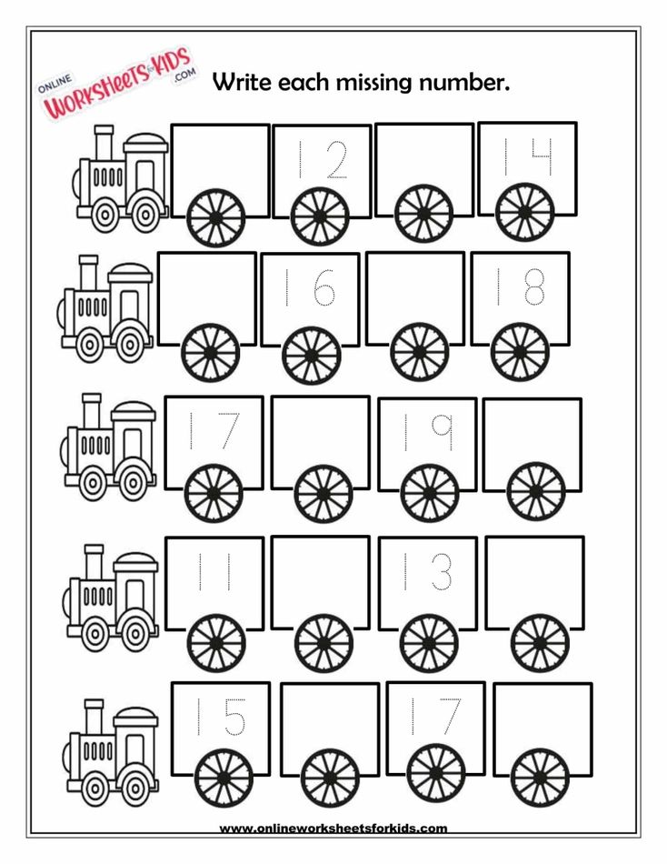 Missing Numbers 1 till 20-5