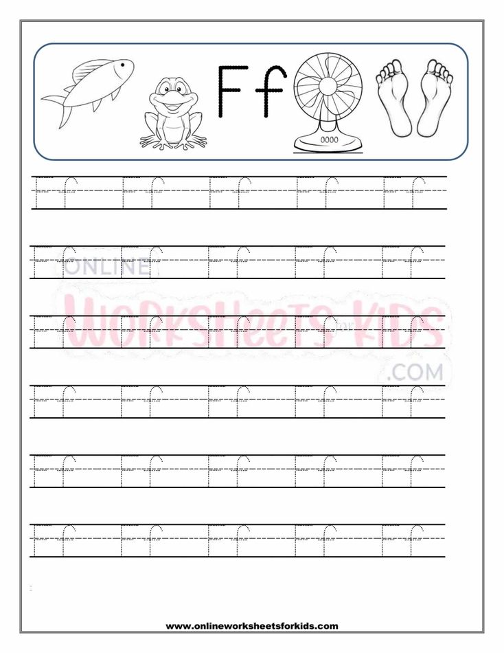 Capital And Small Letter Tracing Worksheet 6