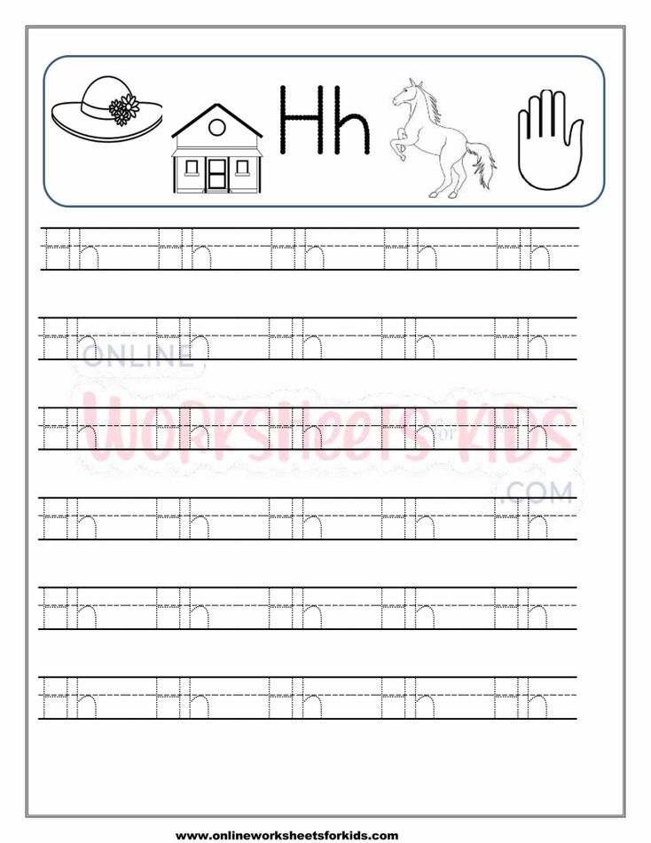 Capital And Small Letter Tracing Worksheet 8