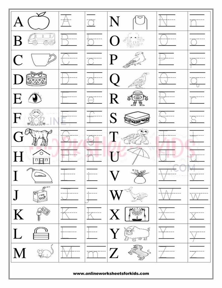 Uppercase And Lowercase Alphabet Tracing Worksheets 7