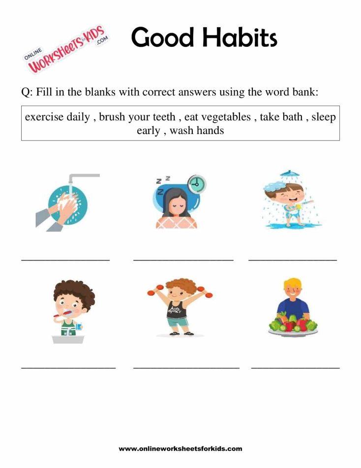 Good Habits Vs Bad Habits Worksheet For Grade 1-2