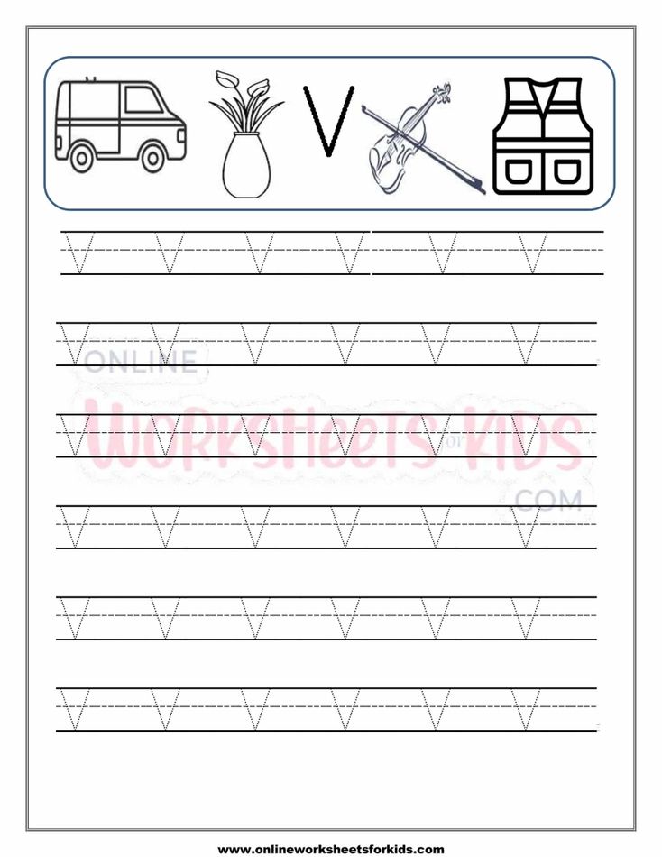 Letter Tracing Worksheet Capital Letters 22
