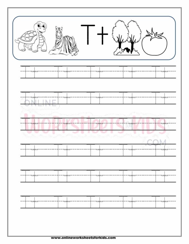 Capital And Small Letter Tracing Worksheet 20