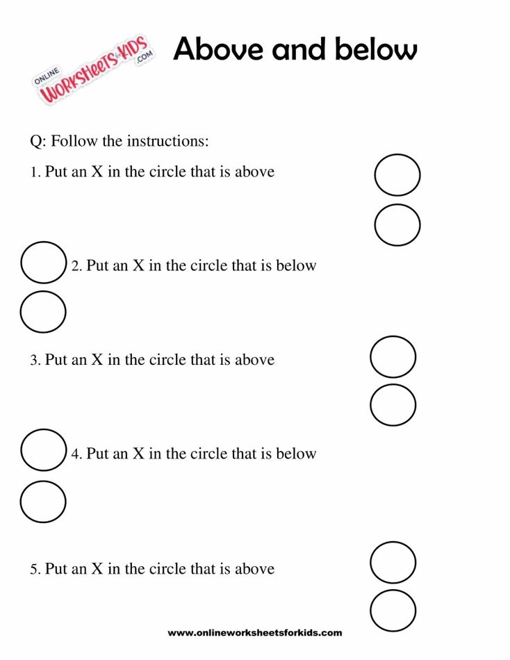 Above and Below Worksheets 8