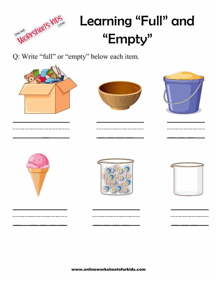 Write Full Or Empty 4